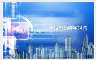 科技開拓新時代 祝賀海逸風傳媒榮獲高新技術(shù)企業(yè)認證