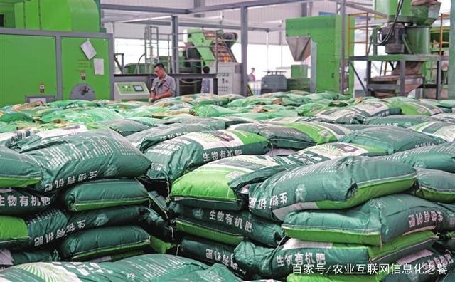國內首創！瑞馳蘭德秸稈肥料自動化生產線正式投產，重塑綠色農機新標桿